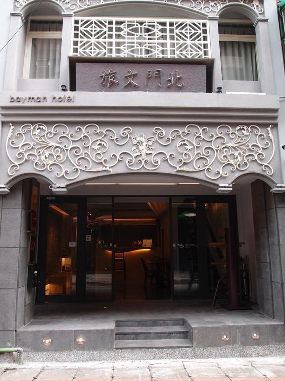 Bayman bahay-panuluyan 3*
